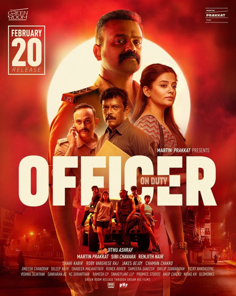 officer on duty